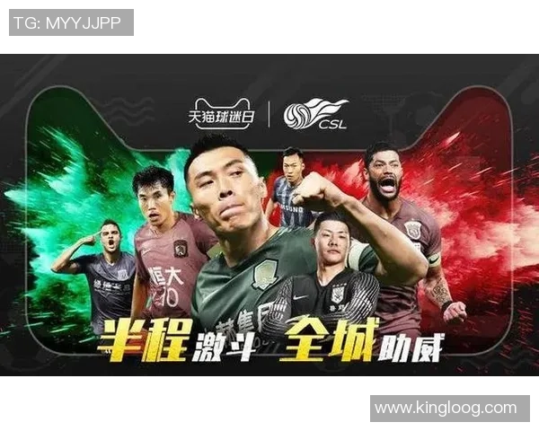 深圳足球队运营革新探索：从管理模式到球迷互动的全方位升级