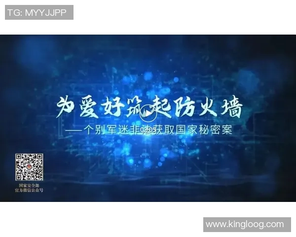 重磅专题：V5盯防革新引领战术变革与未来发展趋势解析